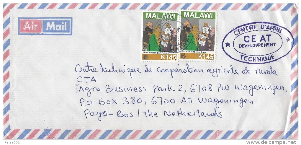 Malawi 2012 Dowa Christmas K145 Cover - Malawi (1964-...)