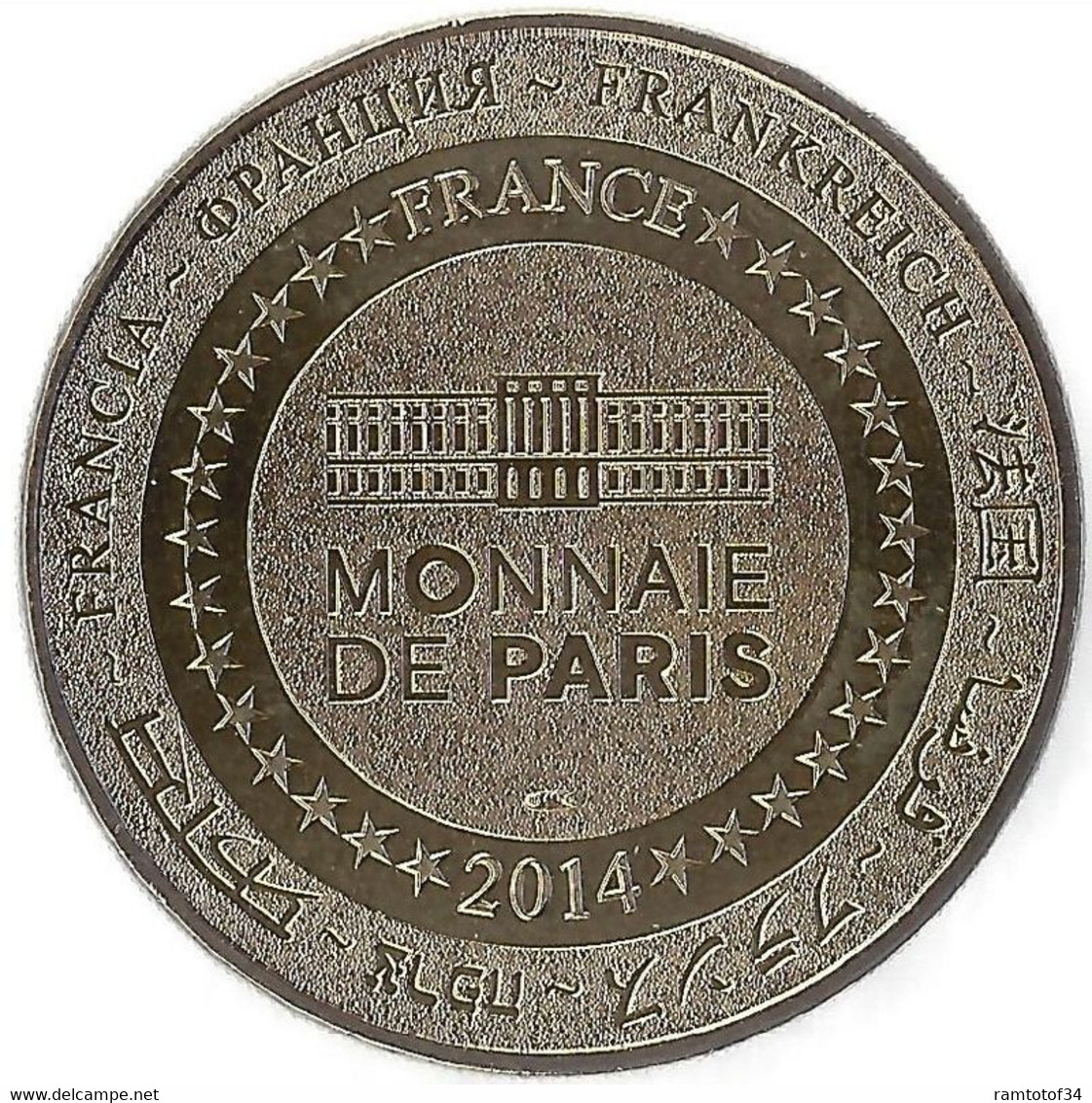 2014 MDP186 - PAYS DE SAINT GILLES CROIX DE VIE 2 - Le Logo / MONNAIE DE PARIS - 2014