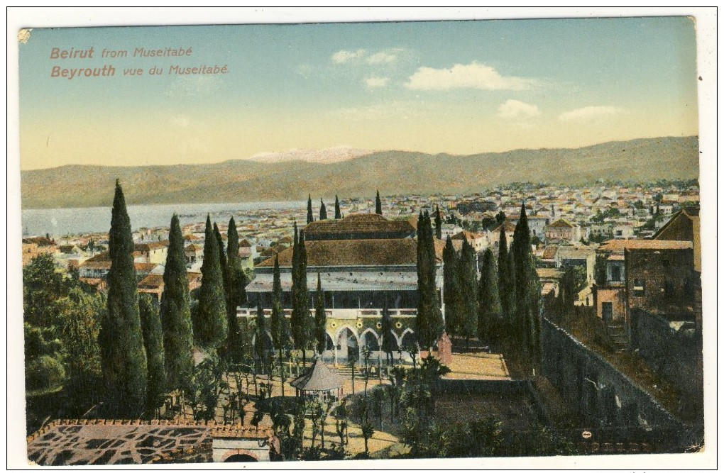 Beyrouth.Vue Du Museitabé - Lebanon