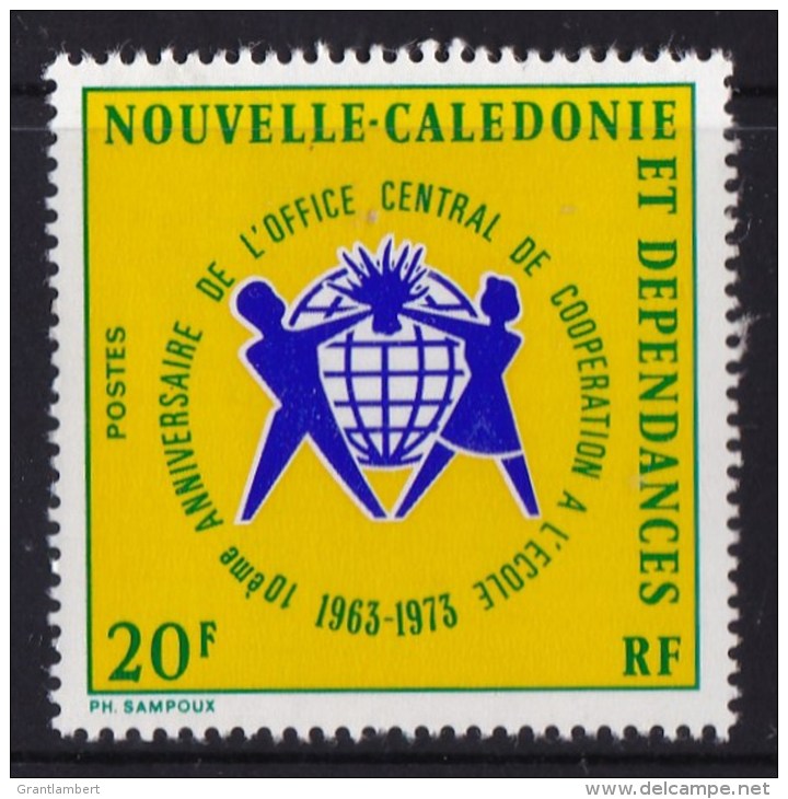 New Caledonia 1973 Central Schools Office Anniversary MNH  SG 532 - Unused Stamps