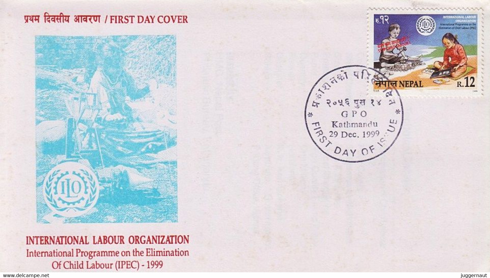 ILO Anti-Child LABOR FDC 1999 NEPAL - ILO