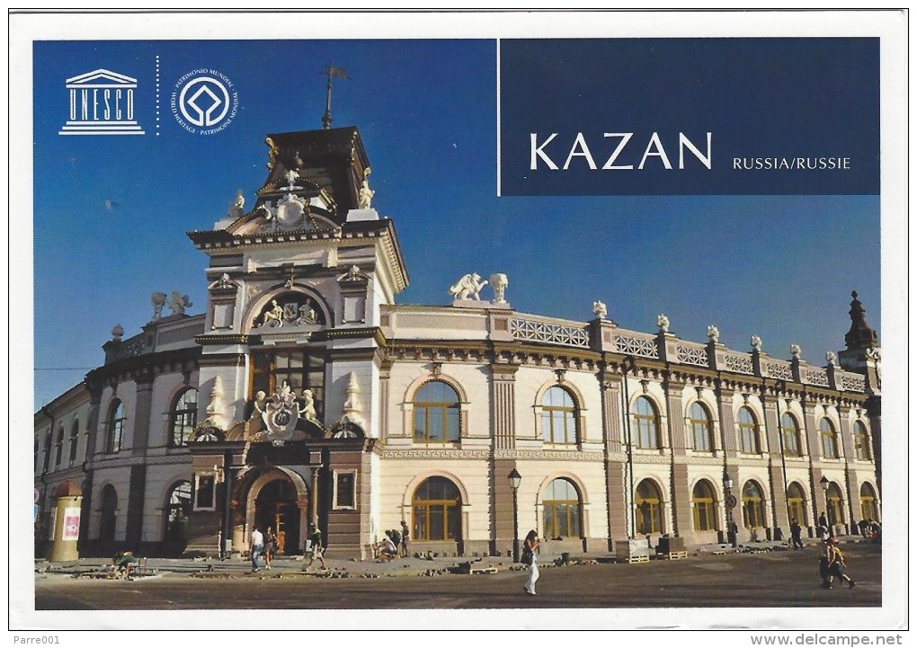 Russia 2015 Kazan War Medal Viewcard - Brieven En Documenten