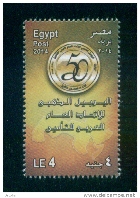 EGYPT / 2014 / ARAB UNION INSURANCE / LIMITED QUANTITY ISSUED / MNH / VF - Neufs