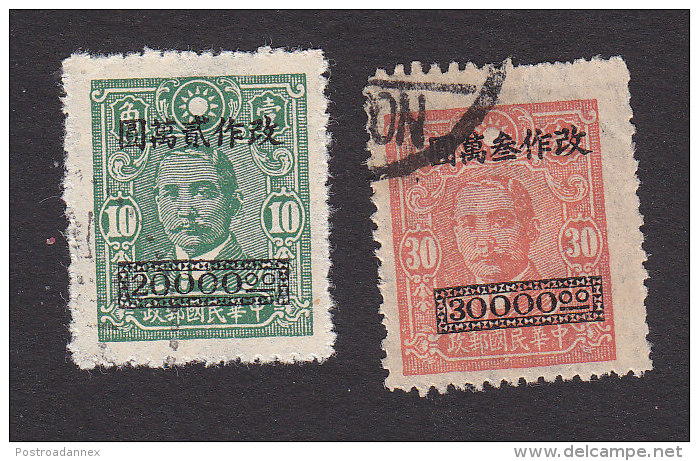 China, Scott #811, 813, Used, Martyr Surcharged, Issued 1948 - 1912-1949 Republic