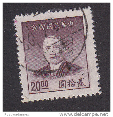 China, Scott #888, Used, Dr Sun Yat-sen, Issued 1949 - 1912-1949 Republiek