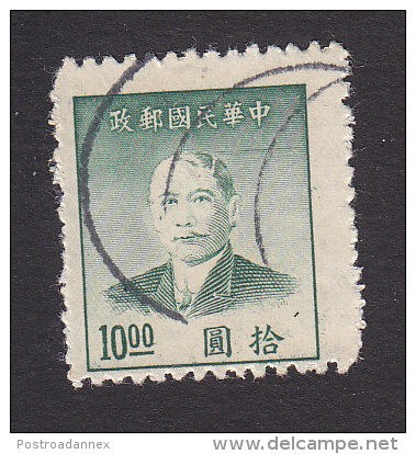 China, Scott #895, Used, Dr Sun Yat-sen, Issued 1949 - 1912-1949 Republic