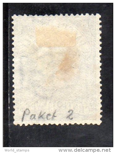ITALIE 1884-6 * - Postal Parcels