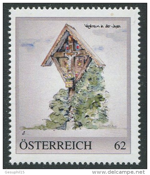 ÖSTERREICH / 8107113 / Bildstöcke Und Kapellen Österreichs 2 / Wegkreuz In Der Jasen / Postfrisch / MNH / ** - Personalisierte Briefmarken