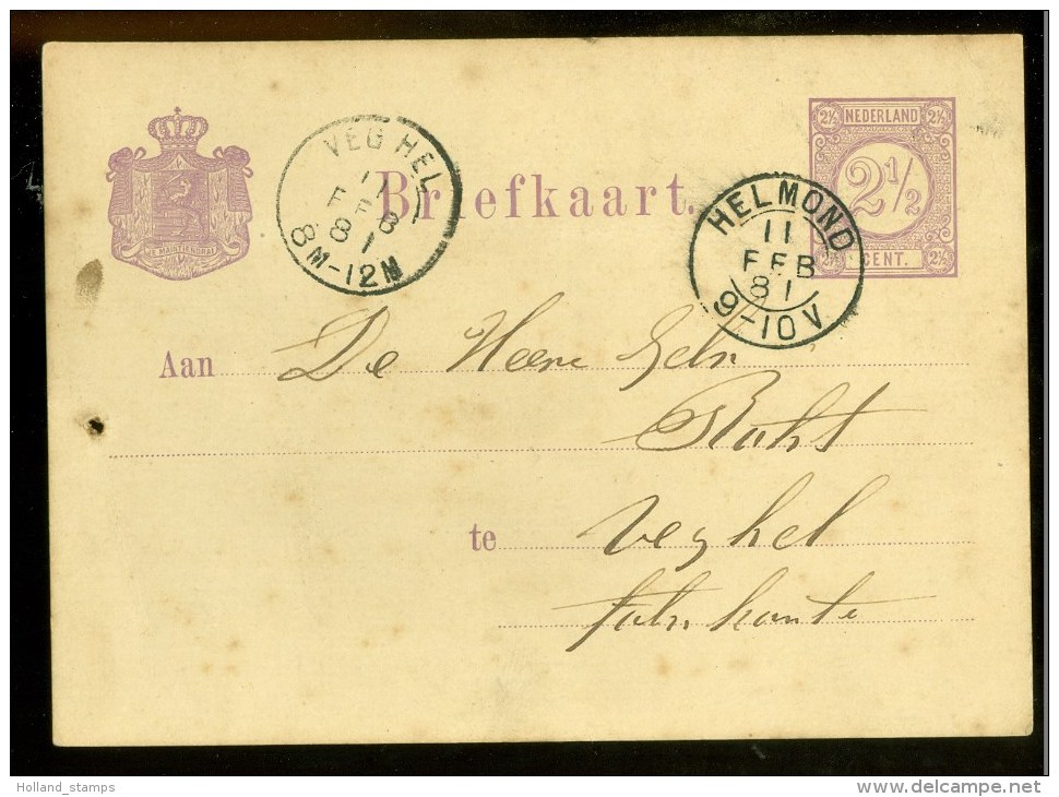 NEDERLAND * HANDGESCHREVEN BRIEFKAART * Uit 1881 Gelopen Van HELMOND Naar VEGHEL * VOORDRUK NVPH 33 (9905b) - Postal Stationery