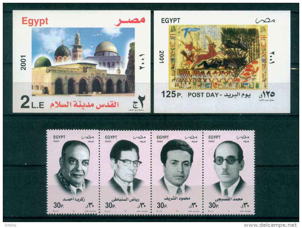 EGYPT / 2001 /  COMPLETE YEAR ISSUES / MNH / VF / 8 SCANS  . - Ungebraucht