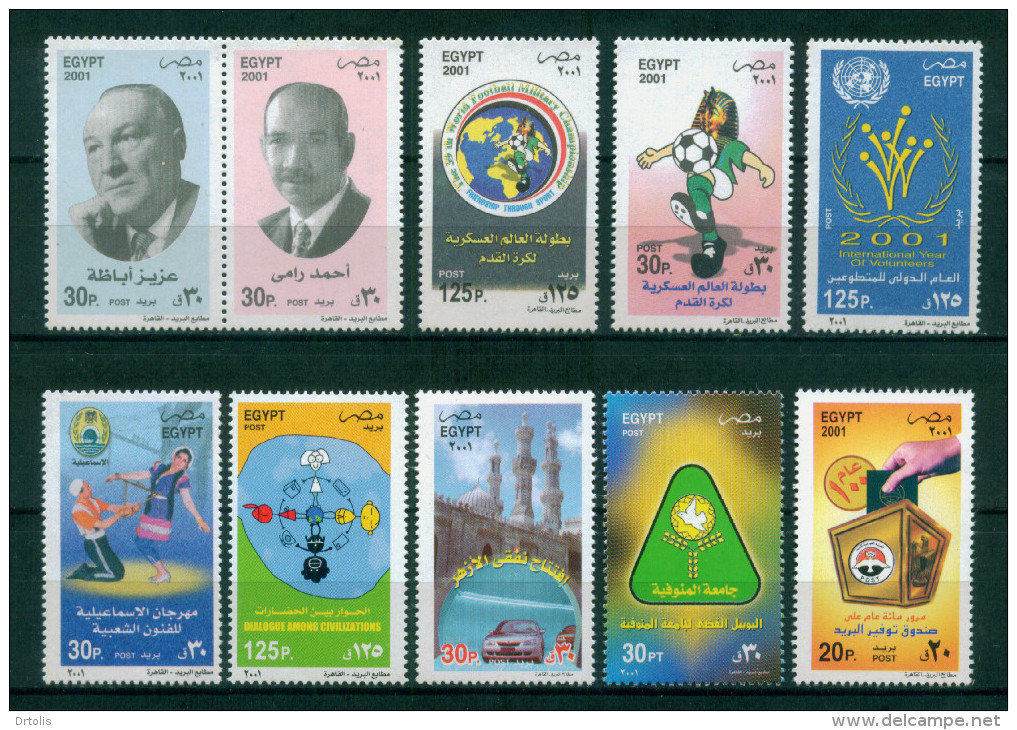 EGYPT / 2001 /  COMPLETE YEAR ISSUES / MNH / VF / 8 SCANS  . - Unused Stamps