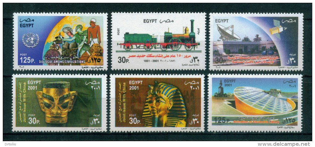 EGYPT / 2001 /  COMPLETE YEAR ISSUES / MNH / VF / 8 SCANS  .