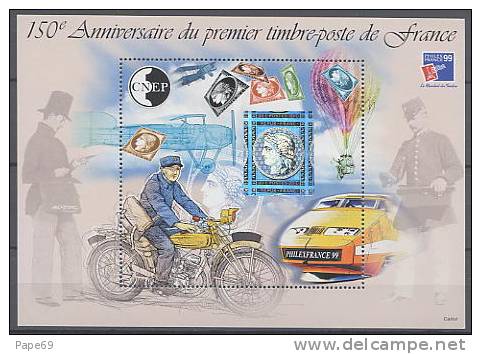 FRANCE CNEP N° 30 XX Philexfrance 99, 150ème Anniversaire Du Timbre Poste De France - CNEP