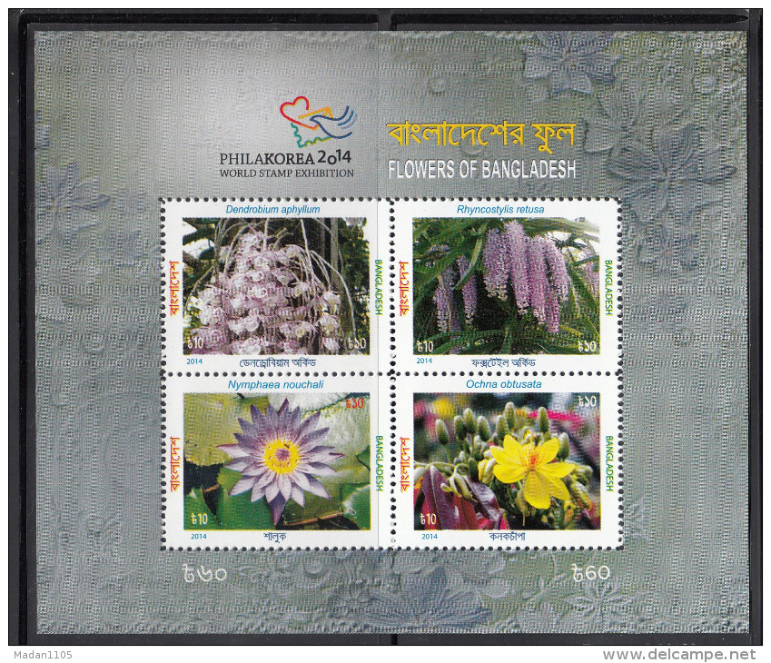 BANGLADESH,  2014,  Flowers Of Bangladesh,  4 V,  Miniature Sheet,  PERFORATED, MNH, (**) - Bangladesh