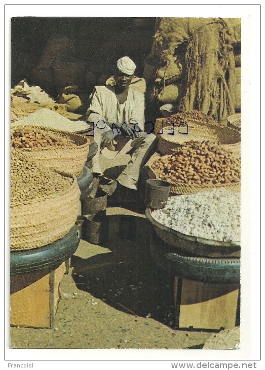 Soudan. A View From Omdurman Souk. Marché Soudanais - Soudan