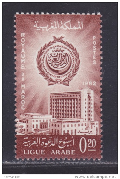 MAROC N°  434 ** MNH Neuf Sans Charnière, TB  (D388) - Marruecos (1956-...)