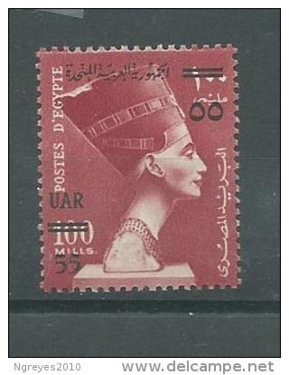 150023162  EGIPTO  YVERT   Nº    442  **/MNH - Nuevos