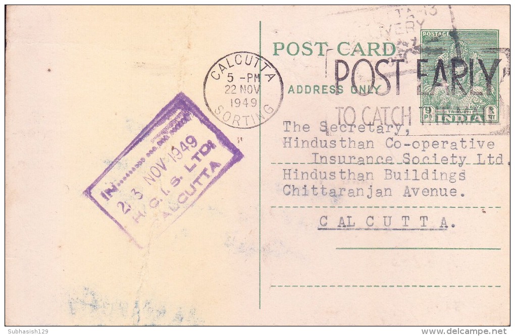 INDIA USED POST CARD WITH SLOGAN CANCELLATION - POST EARLY TO CATCH THE MAIL - Brieven En Documenten