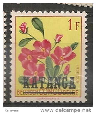 KATANGA 31 ** MNH NSCH - Katanga