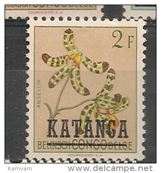 KATANGA 32 ** MNH NSCH - Katanga