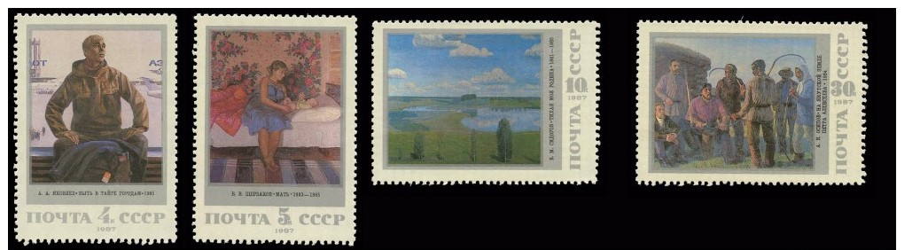 Russia Scott #5606-5609, Set Of 4 (1987) Paintings, Mint Never Hinged - Neufs