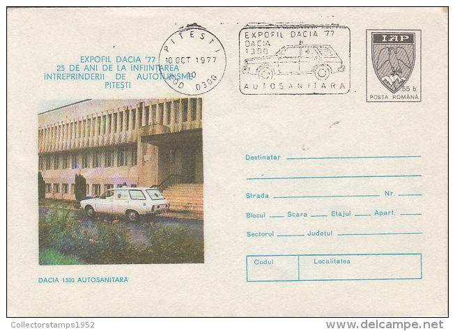 28004- HEALTH, DACIA 1300 AMBULANCE, COVER STATIONERY, 1977, ROMANIA - First Aid