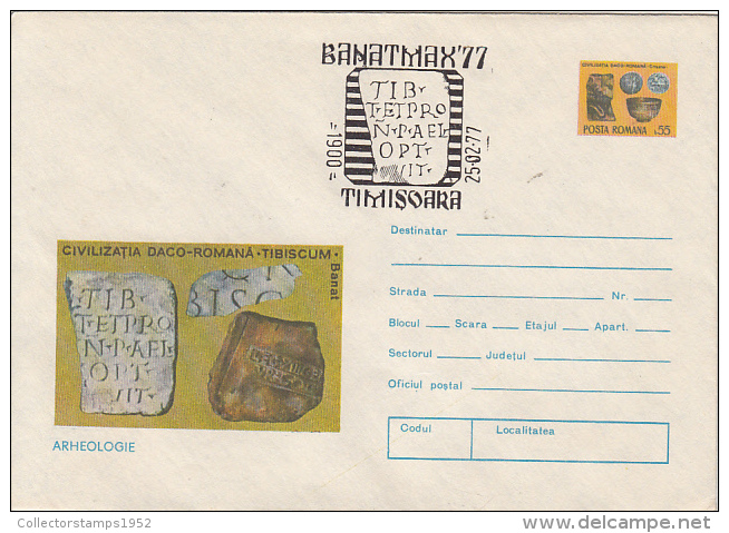 28022- ARCHAEOLOGY, ROMAN AND DACIAN RELICS, COVER STATIONERY, 1977, ROMANIA - Archaeology