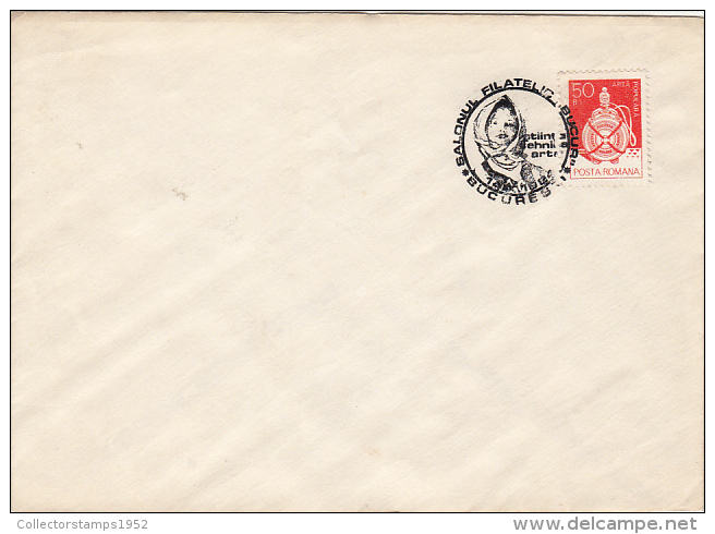 28072- BUCHAREST PHILATELIC EXHIBITION, SPECIAL POSTMARK, POPULAR ART STAMP ON COVER, 1984, ROMANIA - Covers & Documents