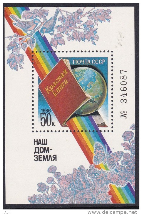 Russie 1986 N°Y.T. :  BL. 187 ** - Blokken & Velletjes