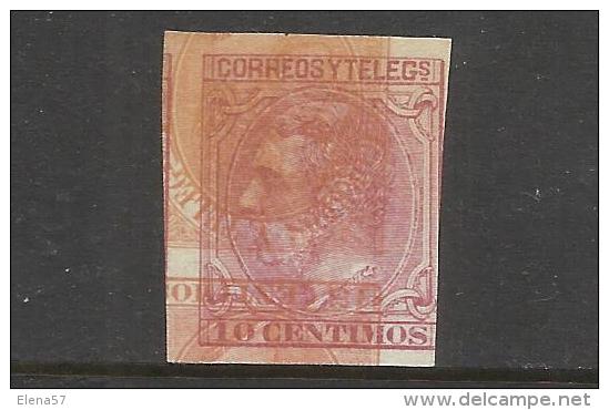 7438- Año 1879 Nº 202.SELLO PRUEBA MACULATURA ALFONSO XII,SELLO CLASICO .VARIAS IMPRESIONES.RARO,PROOF,ESSAY,TEST,100% O - Unused Stamps