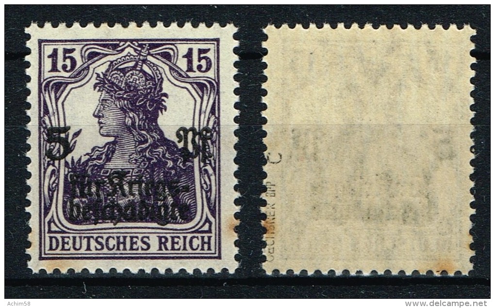 DR 106 C Postfrisch,geprüft INFLA Berlin - Unused Stamps