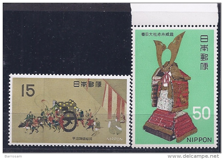 Japan1968:Yvert916-17 Mnh** - Ungebraucht