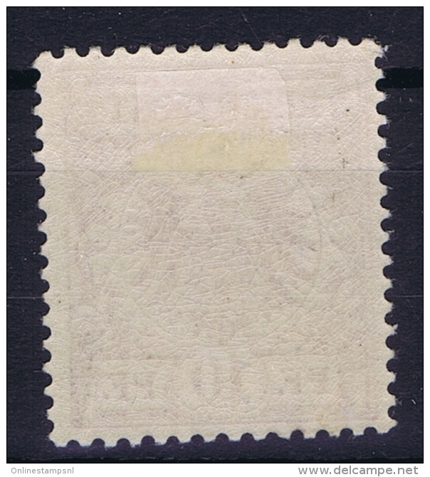 Deutsches Reich: Mi.nr  47  MH/*/Falz - Unused Stamps