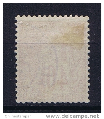 Guyane Cachet A Nr 57 - Used Stamps