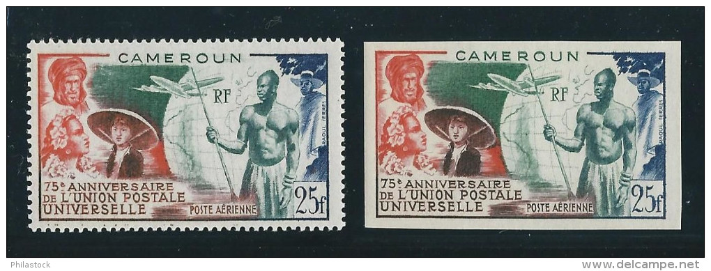 CAMEROUN N° 42 & 42 A ** Dent. & ND - Airmail