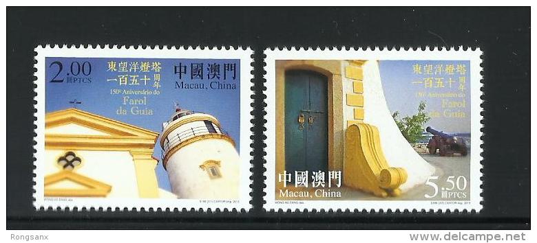 2015 MACAO MACAU 150 ANNI OF LIGHTHOUSES 2V - Unused Stamps