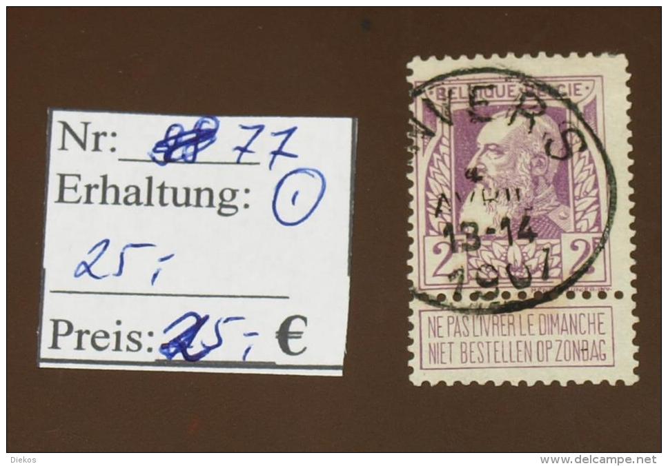 Belgie  Michel Nr:  77  Gebraucht   #4597 - 1905 Breiter Bart