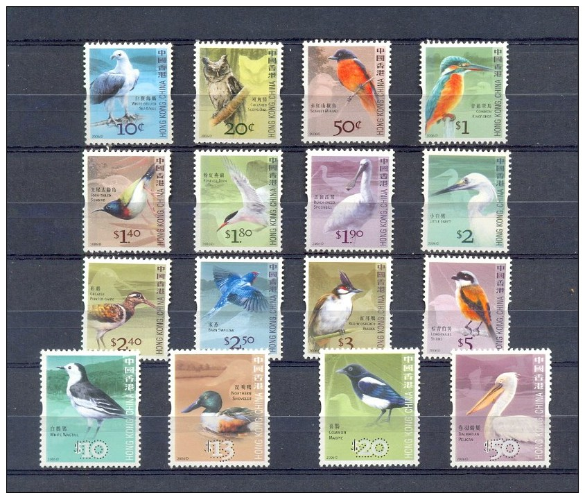 HONG KONG SERIE 16v 2006 DEFINITIVES BIRDS OISEAUX KINGFISHER OWL HIBOU EAGLE PELICAN MAGPIE EGRET SPOONBILL TERN * MNH - Ongebruikt