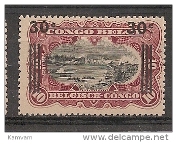 CONGO 89 Mint Neuf * - Unused Stamps