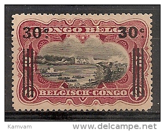CONGO 89 MNG No Gum - Unused Stamps