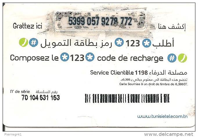 CARTE-PREPAYEE-TUNISIE-GSM-5DT-TUNISIE TELECOM-TBE - Tunisie