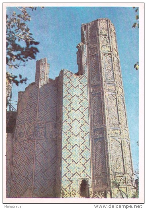 Uzbekistan -  Samarkand - Bibi Khanum Khanym Mosque - Islam