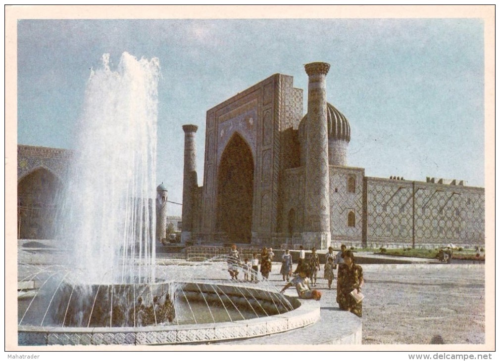 Uzbekistan -  Samarkand - Registan Square - Sherdor Sher-Dor Madrassah Madrasa - Islam