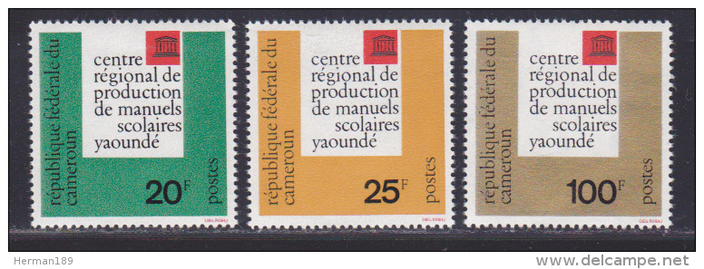 CAMEROUN N°  369 à 371 ** MNH Neufs Sans Charnière, TB  (D428) - Camerun (1960-...)