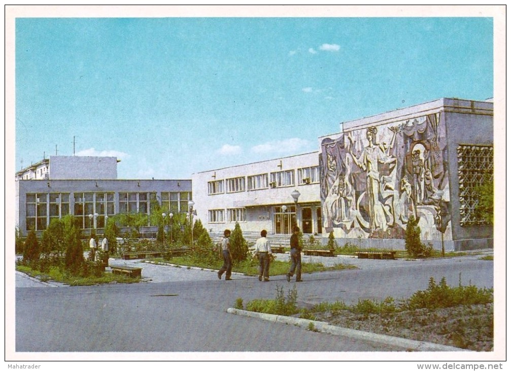 Uzbekistan -  Samarkand - Russian Dramatic Theatre - Uzbekistán