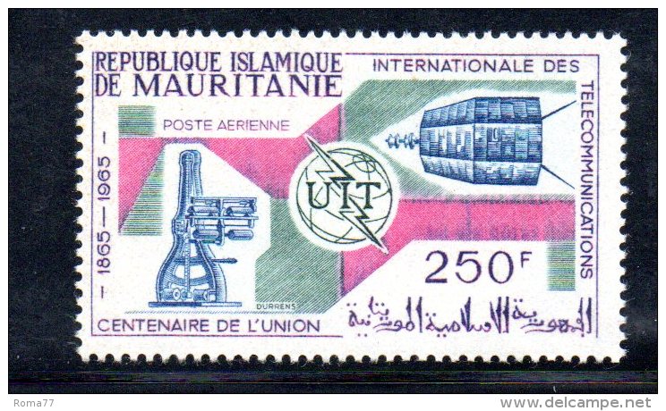 GF836 - MAURITANIA , Posta Aerea N. 45  ***  MNH  Uit - Mauritania (1960-...)