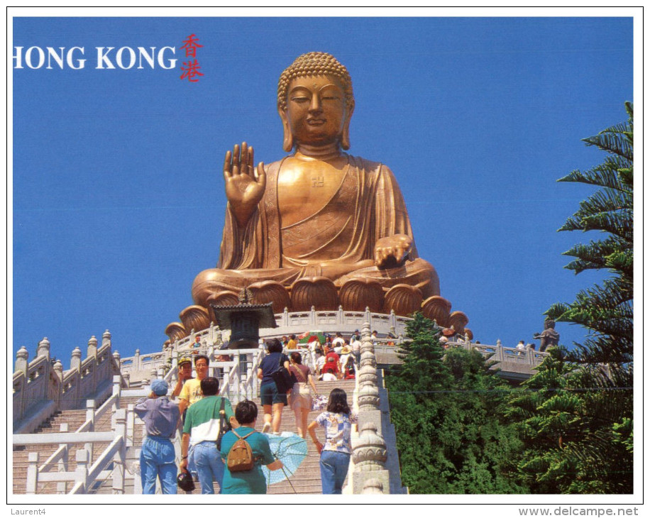 (888) Hong Kong - Lantau Island Great Buddha Statue - Buddhism