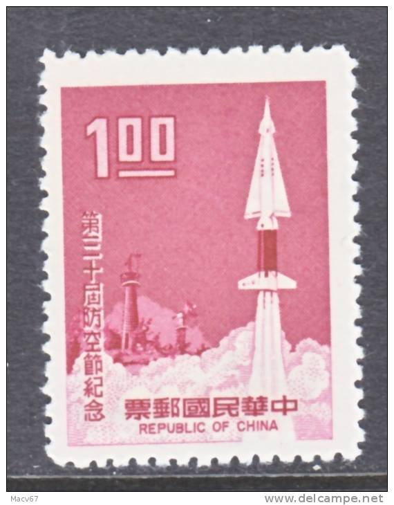 Rep.of China 1632  **  ROCKET  AIR DEFENCE - Unused Stamps