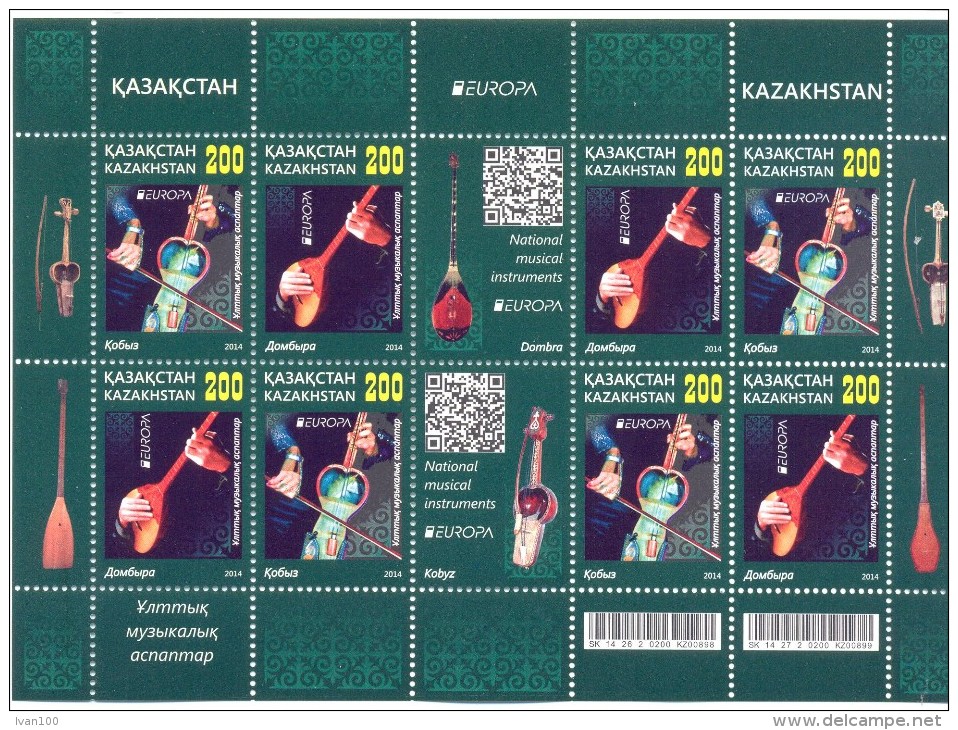 2015. Kazakhstan, Europa 2014, Sheetlet,  Mint/** - Kazakistan