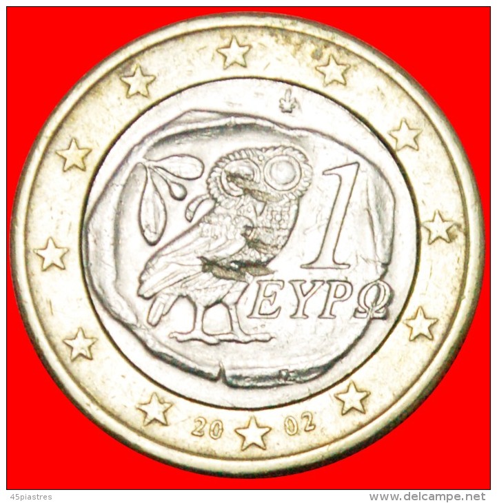 &#9733;FREE ROTATION: GREECE &#9733;1 EURO 2002! UNCOMMON! LOW START! &#9733;NO RESERVE! - Variétés Et Curiosités